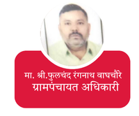 your paragraph text (1)